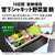 SHARP 【フレンチドア】545L 冷蔵庫 FiT63cmシリーズ冷蔵庫 ダスクダークメタル SJ-MF55R-H-イメージ5