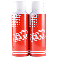 ガイアノーツ EP-02 スペアカートリッジ ｶﾞｲｱ83102ｲ-ｼﾞ-ﾍﾟｲﾝﾀｶﾄﾘﾂｼﾞ