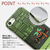 abbi FRIENDS iPhone SE(第3世代)/SE(第2世代)/8/7用ネコマンジュウケース ハワイ ABF13102I8-イメージ4