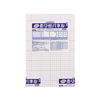 ジョインテックス のり付パネル 5mm厚 B4 10枚 FC28714-B194J-5B4