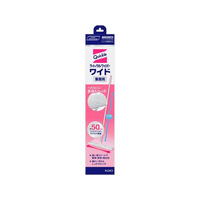 KAO クイックルワイパーワイド 業務用 本体 FCV1551