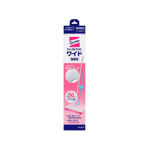 KAO クイックルワイパーワイド 業務用 本体 FCV1551-イメージ1