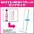 KAO クイックルワイパーワイド 業務用 本体 FCV1551-イメージ5
