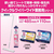 KAO クイックルワイパーワイド 業務用 本体 FCV1551-イメージ7