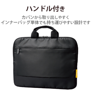 エレコム Surface Pro 9/8/X13インチ 用ハンドル付きインナーバッグ 軽量設計/起毛素材/ポケット付 ブラック TB-MSP8IBHBK-イメージ3