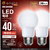 アイリスオーヤマ LED電球 E26 全方向 40形相当 電球色 2個セット e angle select LDA3LGW4EDB2P-イメージ1