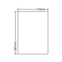 NANA マルチタイプラベル シンプルパックA4 ノーカット 500シート F875990-CL7A