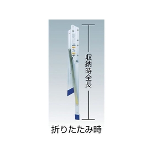 ピカコーポレイション 折りたたみ作業台AG型 高さ60cm FC613HA-3276686-イメージ3