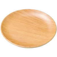 江部松商事 EBM/メラミン 耐熱 サークルプレート ナチュラルウッド S 1202577 FC673LD-1561250