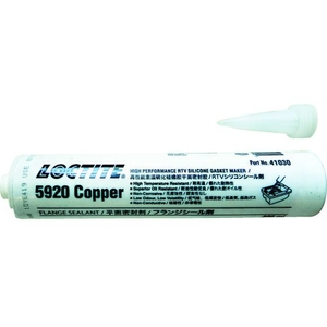 ヘンケルジャパン シリコーンフランジシール剤 5920 300ml 銅300-55～316℃ FC584EM-3777626-イメージ1
