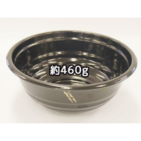 シーピー化成 どんぶり容器 BF-361 金ねごろ本体 50枚 FCG299V-00125133