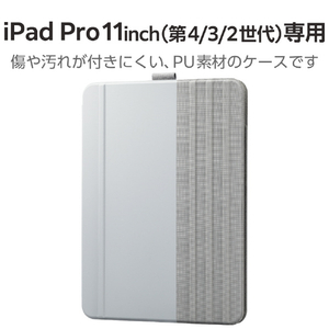 エレコム iPad Pro 11インチ(第4/3/2世代)用フラップケース ソフトレザー ドローイングアングル 多段階 スリープ対応 グレー TB-A23PMWVDGY-イメージ7