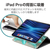 エレコム iPad Pro 11インチ(第4/3/2世代)用フラップケース ソフトレザー ドローイングアングル 多段階 スリープ対応 グレー TB-A23PMWVDGY-イメージ5