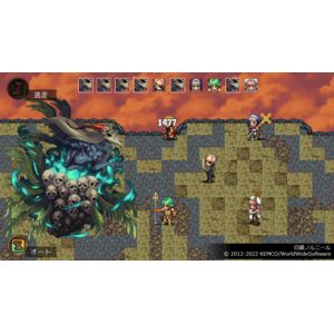 KEMCO ケムコRPGセレクション Vol．15【Switch】 HACPBV27A-イメージ3