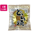 びっくりどら焼き 12個入 FCD968H