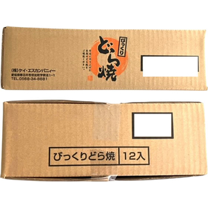 びっくりどら焼き 12個入 FCD968H-イメージ2