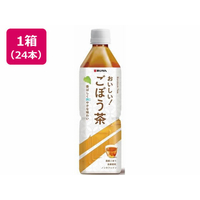 あじかん おいしい!ごぼう茶 500mL×24本 FCE371Y