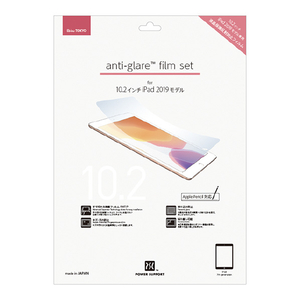 パワーサポート iPad 10．2inch 2019モデル用液晶保護フィルム PCDK-02-イメージ2