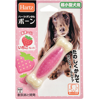 住商アグロ ハーツデンタルボーン超小型犬用いちごの香り ﾃﾞﾝﾀﾙﾎﾞ-ﾝﾁﾖｳｺｶﾞﾀｲﾁｺﾞ