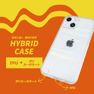 BOOGIE WOOGIE iPhone 14用オーロラケース Yellow BW24102I14-イメージ5