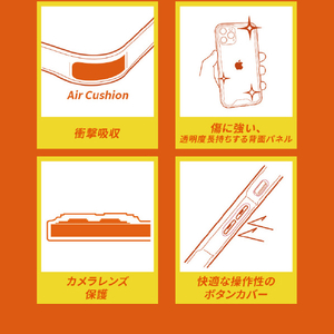 BOOGIE WOOGIE iPhone 14用オーロラケース Yellow BW24102I14-イメージ7