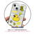 BOOGIE WOOGIE iPhone 14用オーロラケース Yellow BW24102I14-イメージ4