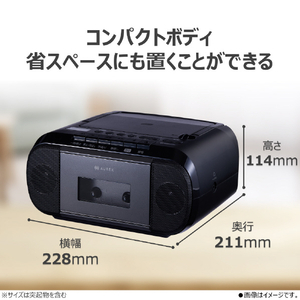 東芝 CDラジカセ ブラック AX-KCR80(K)-イメージ10