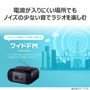 東芝 CDラジカセ ブラック AX-KCR80(K)-イメージ14