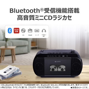 東芝 CDラジカセ ブラック AX-KCR80(K)-イメージ9