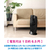 イオニックブリーズ 空気清浄機 MIDI カフェモカ 59102-イメージ4