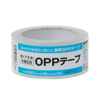 Forestway OPPテープ 65μ 48mm×50m 透明 1巻 FC480NT