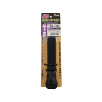 ユタカメイク 強力ストレッチベルト 25mm×2m バックル ブラック 40ブラック2521.7(±0.3) FC687GK-8556063