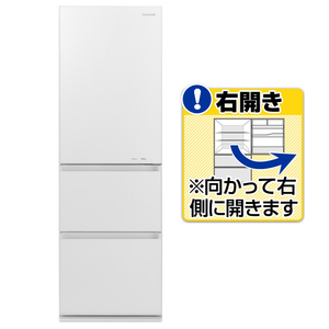 パナソニックNR-C371GNL-W スノーホワイト パナソニック NR-C371N 価格比較 - 価格.com