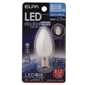 エルパ LED電球 E12口金 全光束18lm(0．5Wローソクタイプ相当) 昼白色 1個入り elpaball mini LDC1N-G-E12-G300