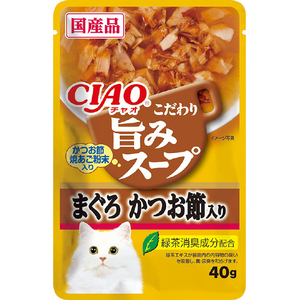 いなばペットフード 旨みスープ パウチ まぐろ かつお節入り 40g ｳﾏﾐｽ-ﾌﾟﾏｸﾞﾛｶﾂｵﾌﾞｼ40G-イメージ1