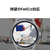 Samsung スマートウォッチ Galaxy Watch6 Classic 47mm シルバー SM-R960NZSAXJP-イメージ4