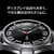 Samsung スマートウォッチ Galaxy Watch6 Classic 47mm シルバー SM-R960NZSAXJP-イメージ5