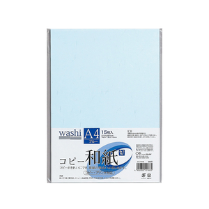 マルアイ コピー和紙 A4 ブルー 15枚 F971100-ｶﾐ-P4AB-イメージ1