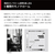パナソニック デジタル一眼カメラ・レンズキット LEICA DG VARIO-ELMARIT 12-60mm / F2.8-4.0 ASPH. / POWER O.I.S. ブラック DC-G9M2L-イメージ5