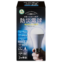 かりはな製作所 LED電球 E26口金 全光束810lm(6．2W普通電球サイズ) 昼白色相当 KS01N-WH