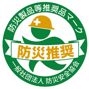 かりはな製作所 LED電球 E26口金 全光束810lm(6．2W普通電球サイズ) 昼白色相当 昼白色 KS01N-WH-イメージ20