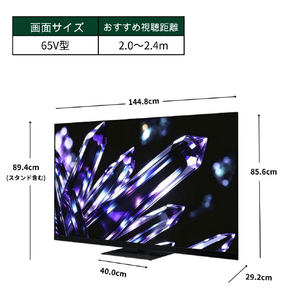 TVS REGZA 65V型 4K Mini LED液晶テレビ 65Z990S-イメージ4