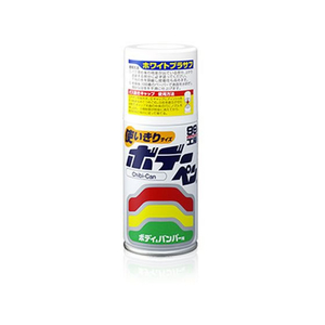 ソフト99 ソフト99ボデーペンチビカン ホワイトプラサフ FCN7559-8014-イメージ1