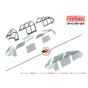 ハセガワ 1/48 帝国海軍 零式艦上戦闘機 五二型(中島製) FZ02ｾﾞﾛｾﾝ52ｶﾞﾀﾅｶｼﾞﾏｾｲ-イメージ10