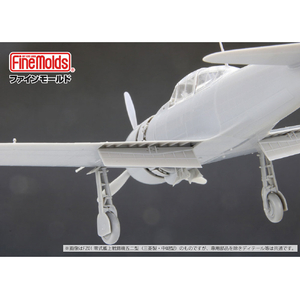 ハセガワ 1/48 帝国海軍 零式艦上戦闘機 五二型(中島製) FZ02ｾﾞﾛｾﾝ52ｶﾞﾀﾅｶｼﾞﾏｾｲ-イメージ2
