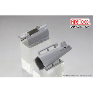 ハセガワ 1/48 帝国海軍 零式艦上戦闘機 五二型(中島製) FZ02ｾﾞﾛｾﾝ52ｶﾞﾀﾅｶｼﾞﾏｾｲ-イメージ3