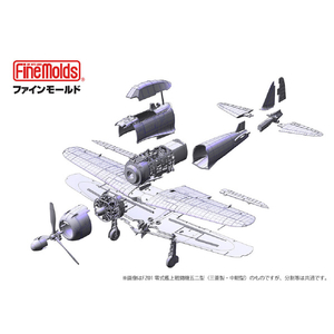 ハセガワ 1/48 帝国海軍 零式艦上戦闘機 五二型(中島製) FZ02ｾﾞﾛｾﾝ52ｶﾞﾀﾅｶｼﾞﾏｾｲ-イメージ4