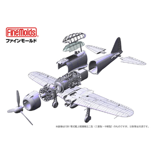 ハセガワ 1/48 帝国海軍 零式艦上戦闘機 五二型(中島製) FZ02ｾﾞﾛｾﾝ52ｶﾞﾀﾅｶｼﾞﾏｾｲ-イメージ5