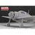 ハセガワ 1/48 帝国海軍 零式艦上戦闘機 五二型(中島製) FZ02ｾﾞﾛｾﾝ52ｶﾞﾀﾅｶｼﾞﾏｾｲ-イメージ1