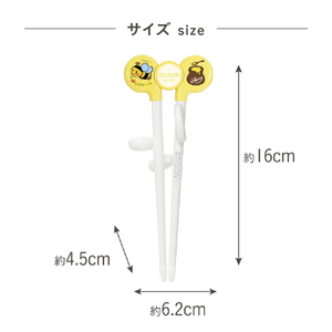 藤栄 エジソンのお箸I ED-002右手用はちみつYE16 ｴｼﾞｿﾝﾉｵﾊｼIﾐｷﾞﾃﾖｳﾊﾁﾐﾂYE-イメージ6